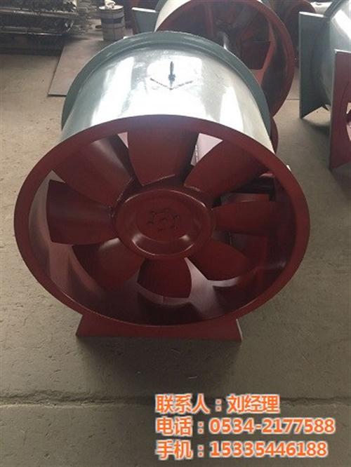消防排烟风机批量生产、排烟风机、冠德空调  GYF-15#消  CCCF消防排烟