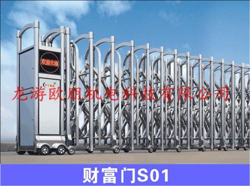 自动电动门品牌_自动电动门_【欧朋机电】  自动电动门厂家  自动电动门哪家好