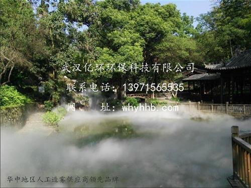 郑州喷雾降温|喷雾降温设备哪家好|商场喷  厂房喷雾降温  商场喷雾降温  大棚喷雾降温