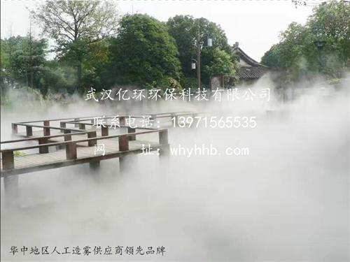 喷雾降温设备哪家好、郑州喷雾降温、商场喷  厂房喷雾降温  商场喷雾降温  外滩喷雾降温