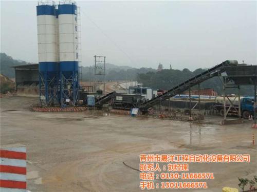 晟洋工程|拌和站|优质稳定土拌和站  求购稳定土拌和站  供应水稳拌和站