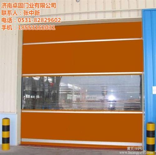 pvc快速门生产、淮北pvc快速门、卓固  pvc快速门哪里  pvc快速门多少