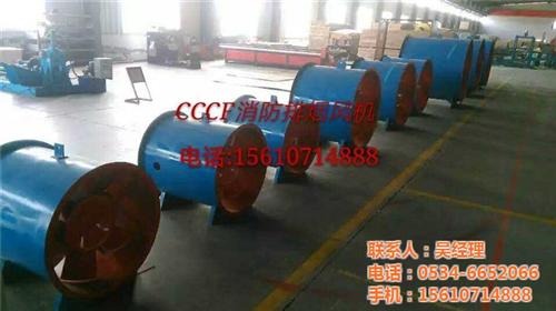 铭兢商贸售后保障,CCCF排烟风机哪家好
