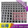 建筑网片的价格、渭南建筑网片、志涛矿用网