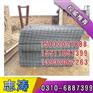 榆林矿用网片|志涛建筑网片信誉佳|矿用网