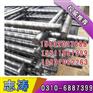 建筑网片供应|呼伦贝尔建筑网片|志涛工矿