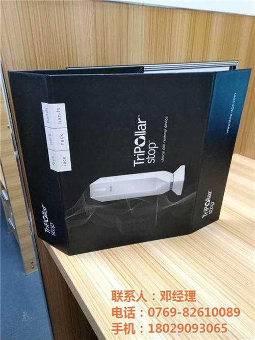 折叠盒皮壳,福之源，哪家价格最便宜？,折  折叠盒皮壳加工  折叠盒皮壳加工厂  折叠盒皮壳代加工