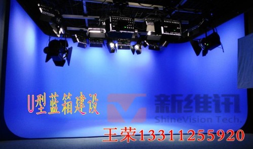 生活时尚节目制作真三维虚拟系统  高清虚拟系统  虚拟演播室搭建