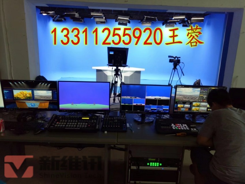 校园电视台直播点播平台虚拟系统  校园电视台设备  校园电视台建设  虚拟抠像系统