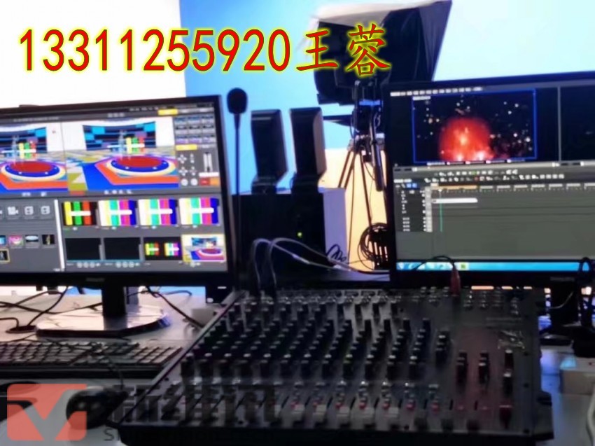 校园电视台直播点播平台虚拟系统  校园电视台设备  校园电视台建设  虚拟抠像系统