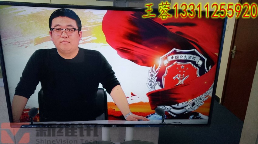 2018年新维讯真三维虚拟演播室系统  高清虚拟系统  超清虚拟系统  虚拟演播室建设