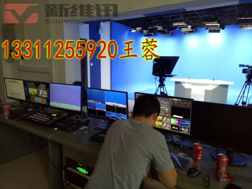 虚拟网络视频制作抠像系统  高清虚拟系统  4K虚拟系统  虚拟演播室搭建