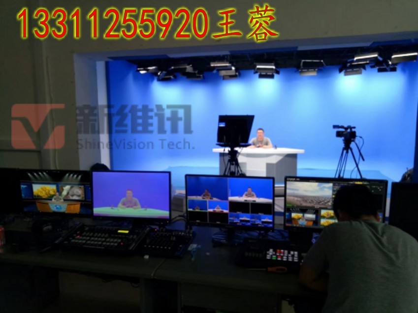 网络视频制作虚拟抠像系统  超清虚拟系统  高清虚拟系统  演播室搭建