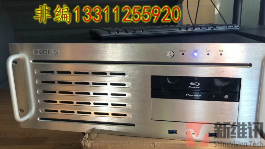 XVS虚拟演播室硬盘播出系统价格  硬盘播出系统厂家  硬盘播出系统参数