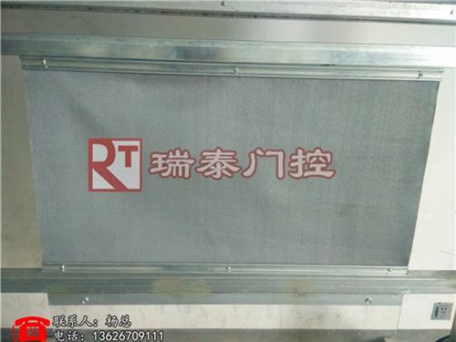 瑞泰门控质量上乘_宁波挡烟垂壁_挡烟垂壁  挡烟垂壁作用  挡烟垂壁价格  挡烟垂壁是什么