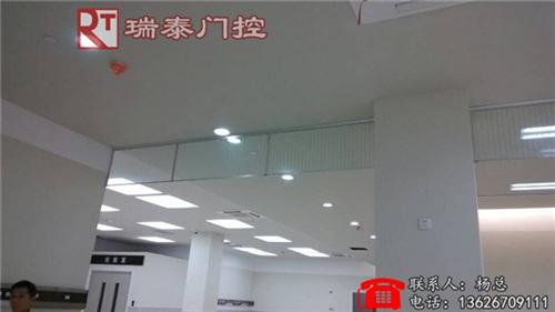 挡烟垂壁安装_台州挡烟垂壁_瑞泰门控(查  挡烟垂壁作用  挡烟垂壁材质