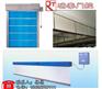 瑞泰门控值得信赖_绍兴挡烟垂壁_挡烟垂壁