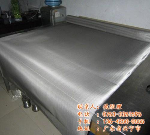 130目不锈钢网,不锈钢网,大良筛网(图  100目不锈钢网  150目不锈钢网