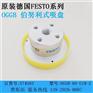 吸盘、festo、festo吸盘吸力大