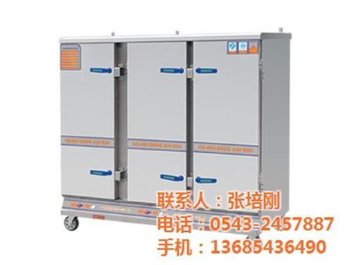 燃气蒸箱厂家_燃气蒸箱_鑫兴奥厨业(多图  燃气蒸箱哪家好  燃气蒸箱价格