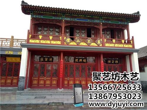 实木中式花格批发|实木中式花格|聚艺坊木  实木中式花格定制  实木中式花格采购
