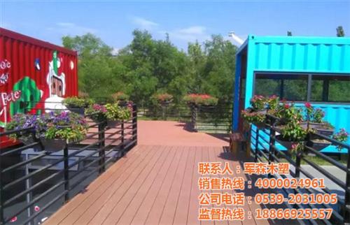 木塑扶手_莱芜木塑_军森木塑  塑木地板  户外木塑地板