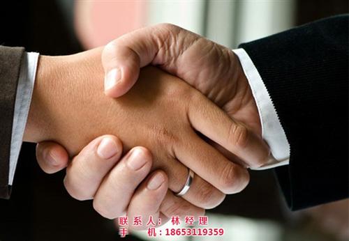 记账表格,记账,代理记账(图)  代理记账公司