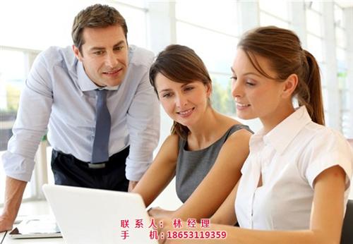 记账,代理记账,会计记账  挖财记账理财  银行存款日记账