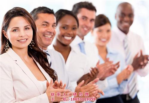 会计记账_记账_代理记账(多图)  记账凭证  银行存款日记账