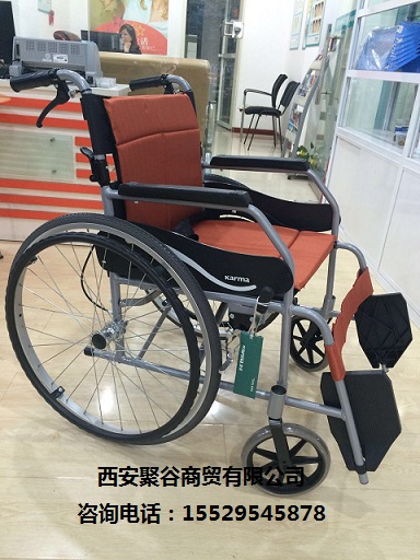 西安康扬KM-1500轮椅  康扬轮椅西安专卖  西安哪里有卖轮椅的
