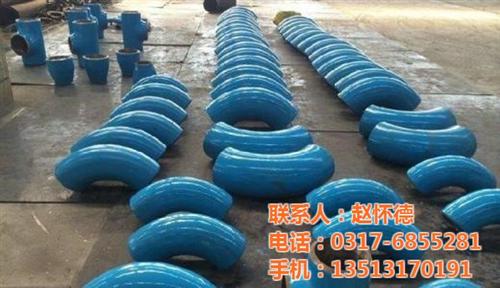 铁岭合金弯头、凯兴管件、大口径合金弯头  1.5D合金弯头  无缝合金弯头