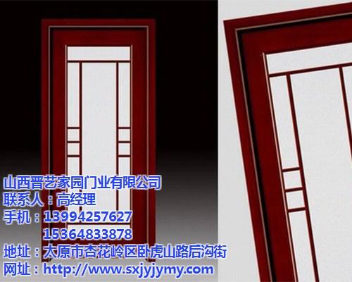 太原实木复合烤漆门安装_太原实木复合烤漆