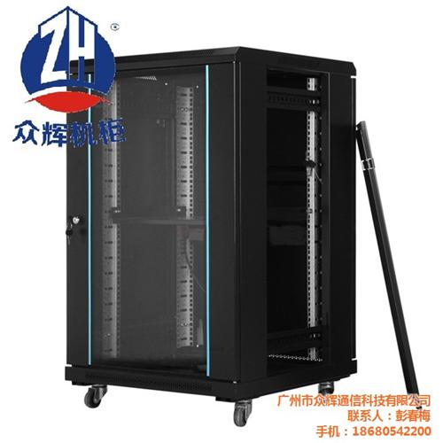 金盾屏蔽机柜_郴州屏蔽机柜_广州屏蔽机柜  屏蔽机柜报价  图腾屏蔽机柜