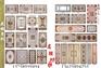 仿古门窗,名胜坊古典工艺厂有口皆碑,仿古
