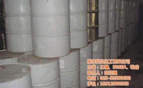 科正甲基二乙醇胺|丽水甲基二乙醇胺|甲基  甲基二乙醇胺报价  甲基二乙醇胺批发  甲基二乙醇胺多少