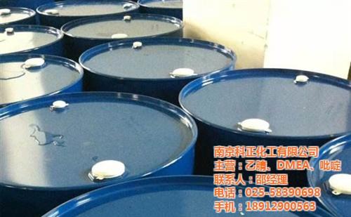 科正甲基二乙醇胺_浙江甲基二乙醇胺_甲基  甲基二乙醇胺报价  甲基二乙醇胺销售  甲基二乙醇胺采购