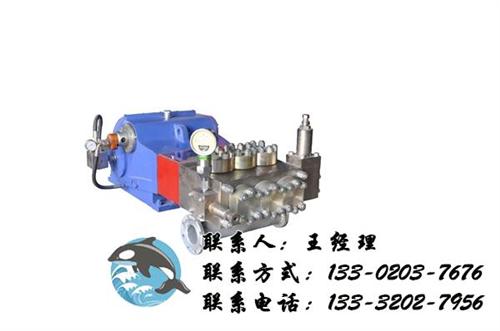 进口高压泵|海威斯特高压泵价格|进口高压&nbsp;&nbsp;进口高压泵型号&nbsp;&nbsp;进口高压泵批发&nbsp;&nbsp;进口高压泵厂家