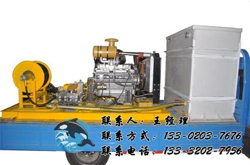 天津进口高压清洗机|高压清洗机|天津海威  巨鲸高压清洗机  天津高压清洗机价