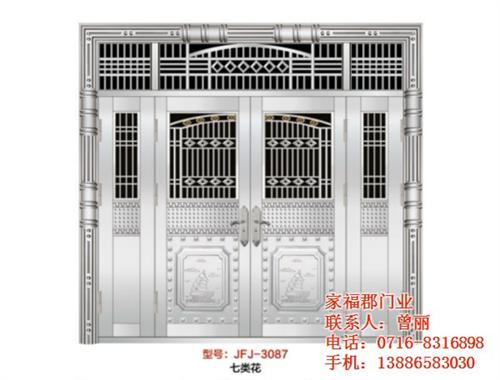 不锈钢门_荆州家福郡门业_不锈钢 门套板  不锈钢 门花  不锈钢门价格行情
