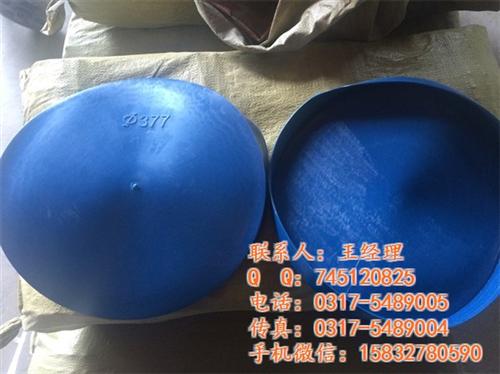 塑料管帽管塞|湖北塑料管帽|临港兴盛(查  架子管塑料管帽  塑料管帽厂家