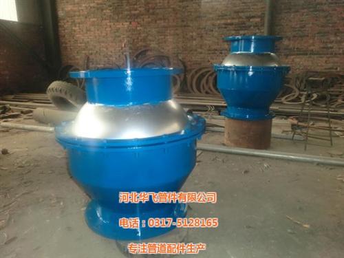 丽水补偿器、华飞管件、批发单向套筒补偿器  注填式套筒补偿器