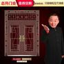 非标门|云南非标门|【志勇门业】(查看)