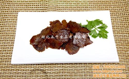 牛肉干_湖北正牛食品_荆州正宗牛肉干  家乡风味牛肉干  荆州特产牛肉干