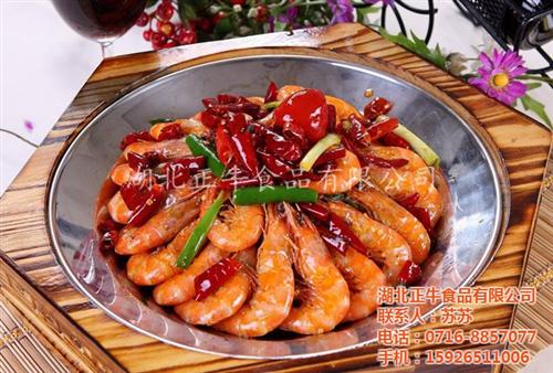 基围虾、湖北正牛食品、基围虾如何洗干净  如何做基围虾  荆州香辣基围虾