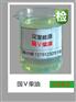 肇庆油品供应_柴油_汉盟能源(查看)