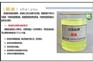 汉盟能源|柴油|肇庆油品供应