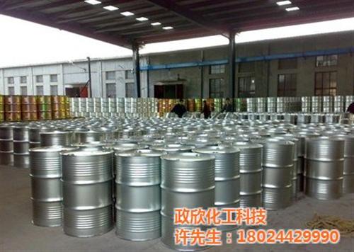 政欣化工(在线咨询)_喷漆洗枪水