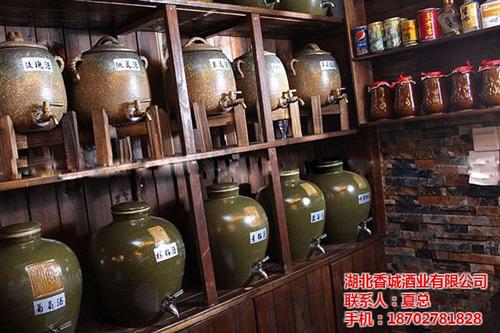 水果酿酒蓝莓_荆州水果酿酒_香城酒业(多  水果酿酒加工厂  水果酿酒草莓