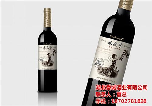 湖北水果加工|香城酒业水果酿酒|水果加工  水果加工厂  水果加工公司  水果加工厂家