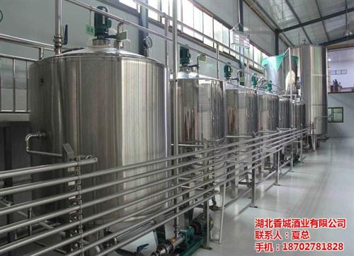 水果加工公司、神农架水果加工、香城酒业(  水果加工酿酒  水果加工酒厂